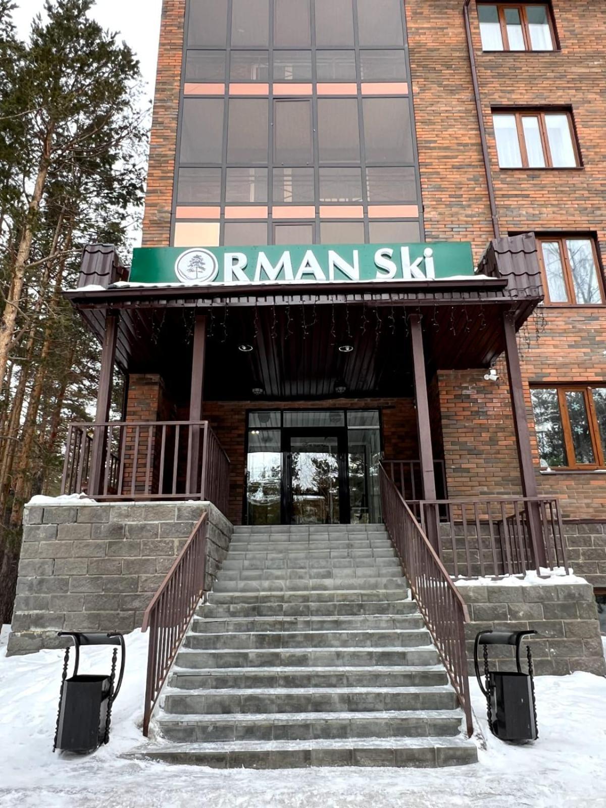 Orman Ski Shchuchinskiy Ngoại thất bức ảnh